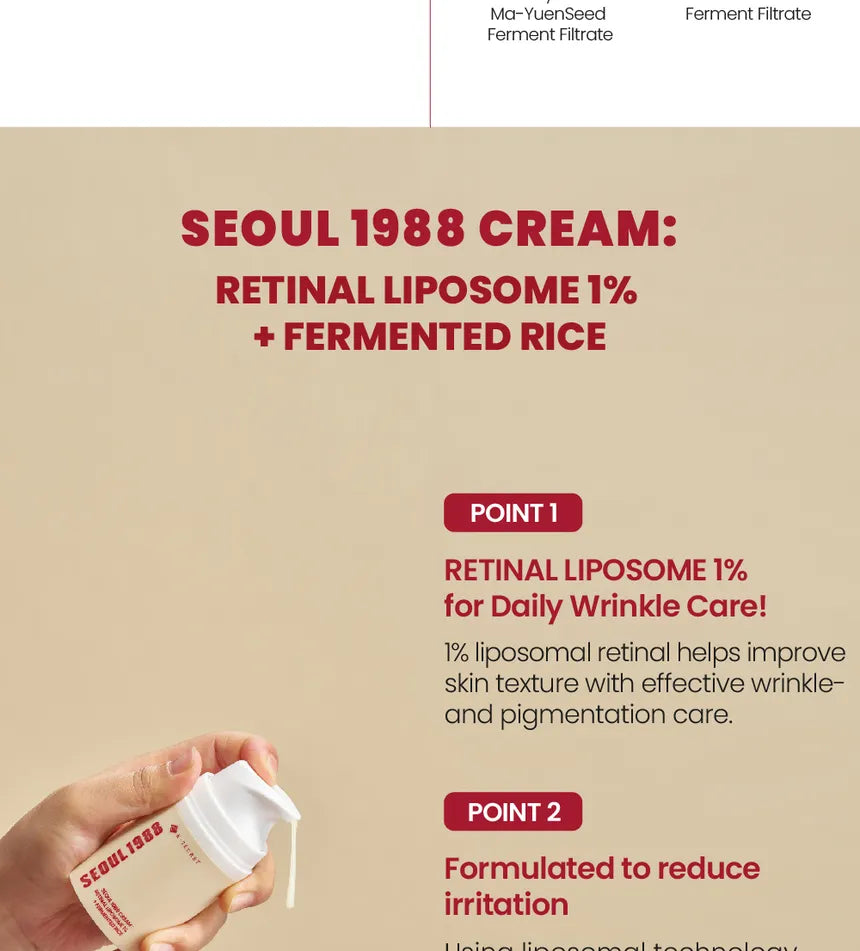 SEOUL 1988 Cream : Retinal Liposome 1% + Fermented Rice