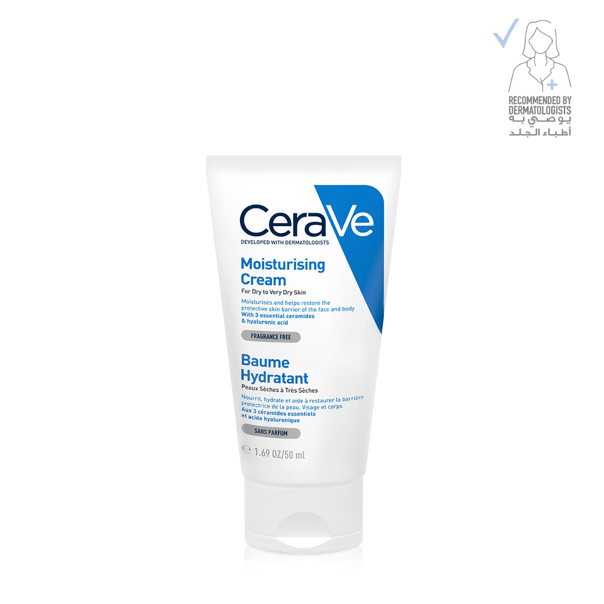 Cerave Moisturising Cream (50ML)