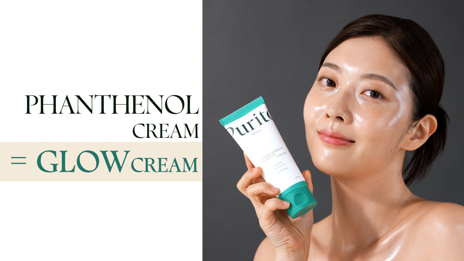 [PURITO SEOUL] Mighty Bamboo Panthenol Cream 100ml