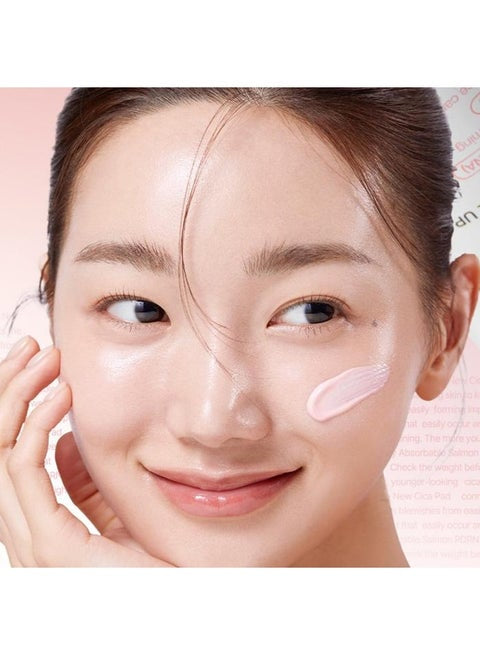 [MEDICUBE] PDRN Pink Tone Up Sun Cream - 50ml