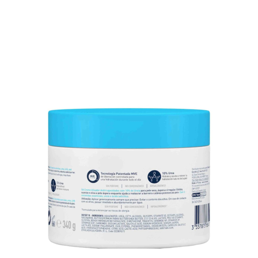 CERAVE SA SMOOTHING CREAM 340G
