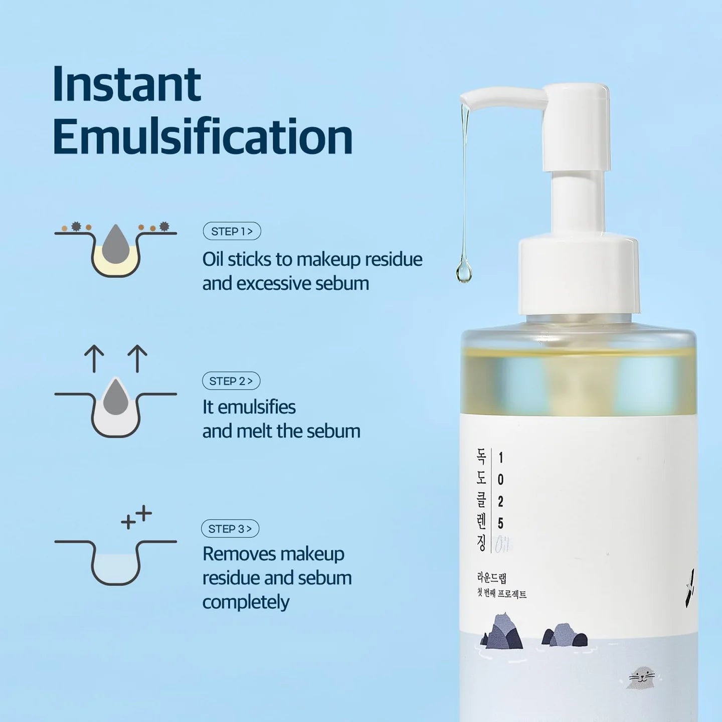 Roundlab 1025 Dokdo Cleansing Oil - 200ml
