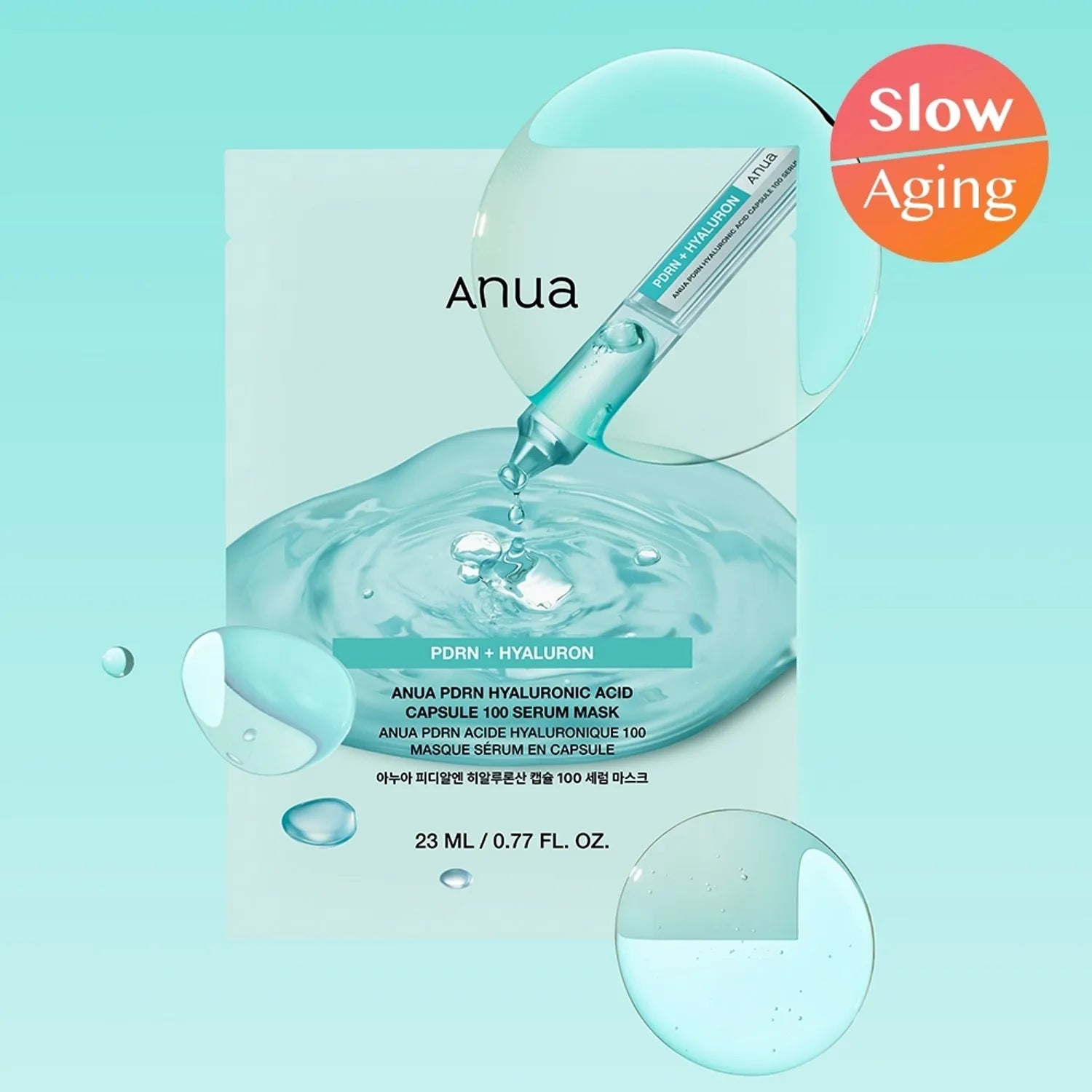 [ANUA] PDRN Hyaluronic Acid Capsule 100 Serum Mask (1ea)