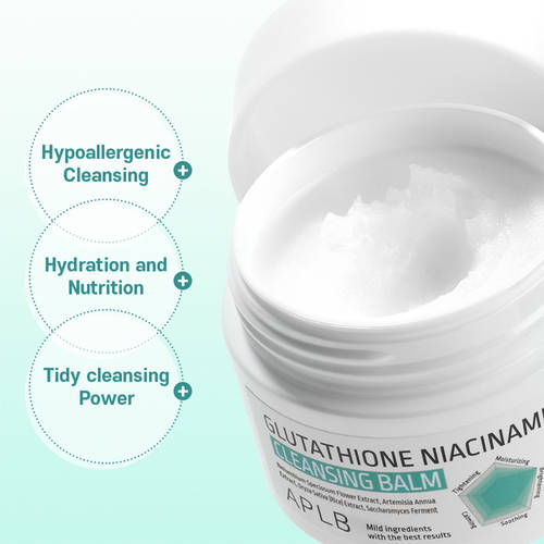 [APLB] Glutathione Niacinamide Cleansing Balm 80ML